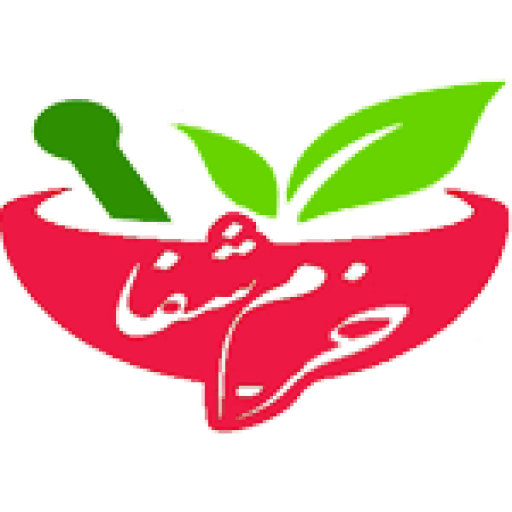 عطاری آنلاین خرم شفا