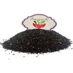 خرید بذر مرزه - دسته بذر و دانه