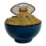 خرید پودر گلپر - دسته ادویه